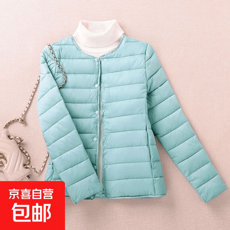 棉服女士内胆秋冬新款修身保暖圆领内穿小棉袄轻薄短款棉衣外套女 浅蓝色 标准颜色 XL 建议体重105-115斤 卡码拍大