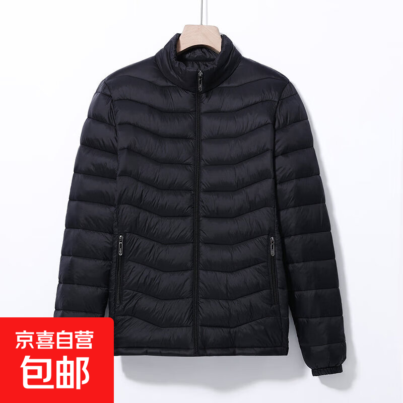 棉服男款冬季轻薄保暖棉袄男士时尚百搭加厚立领棉衣休闲冬外套男 黑色【内外一体行线】 5XL 建议165-180斤