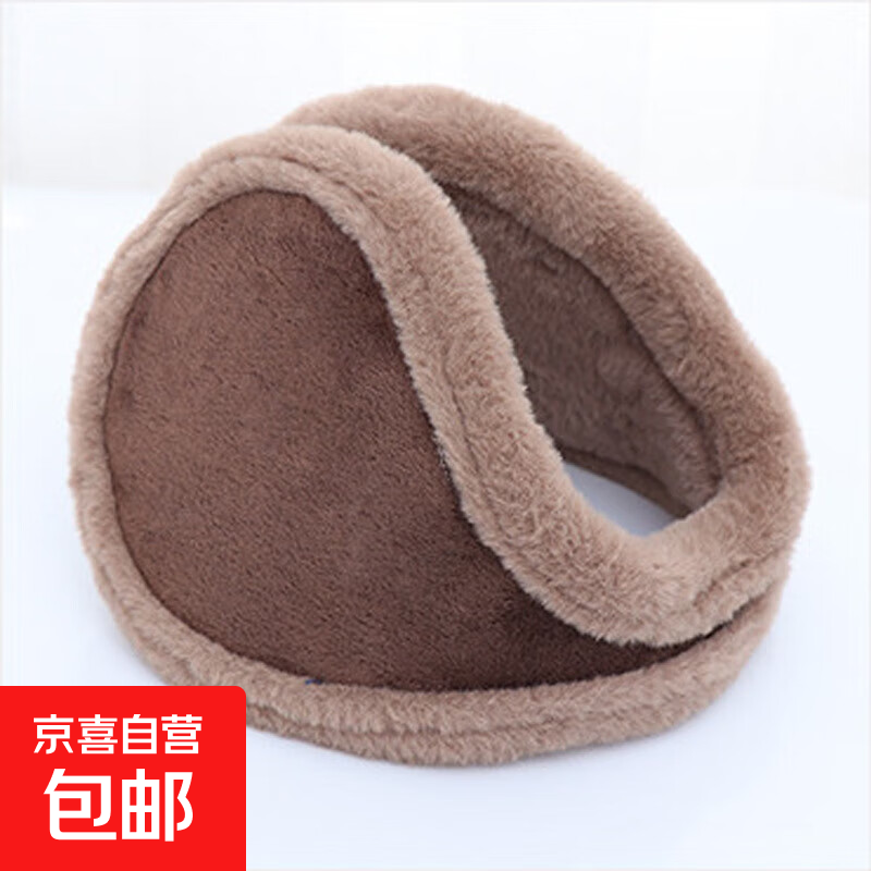 【护耳神器】冬季新品耳罩保暖耳套耳包冬天女韩版男防寒耳捂护耳朵套耳帽 小兔毛耳暖/棕色