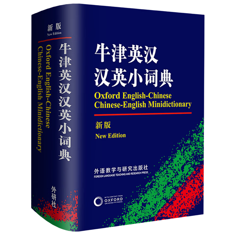 ţӢӢСʵ䣨°棩 17.73Ԫ()