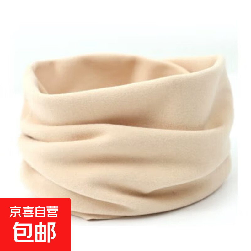 德绒围脖纯色女秋冬季保暖简约纯色套头围巾男女脖套红色新年礼物 德绒围脖-杏色-1个 无规格