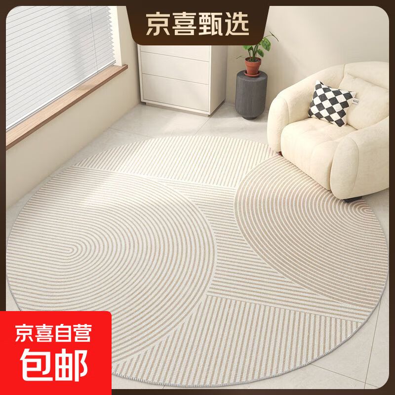 Բε̺תεصԼɳ輸ת鷿ε TPR׼Լ-ת ֱ80cmTPRס 12.9Ԫ