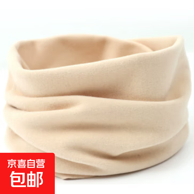德绒围脖纯色女秋冬季保暖简约纯色套头围巾男女脖套红色新年礼物 德绒围脖-杏色加厚款-1个 无规格