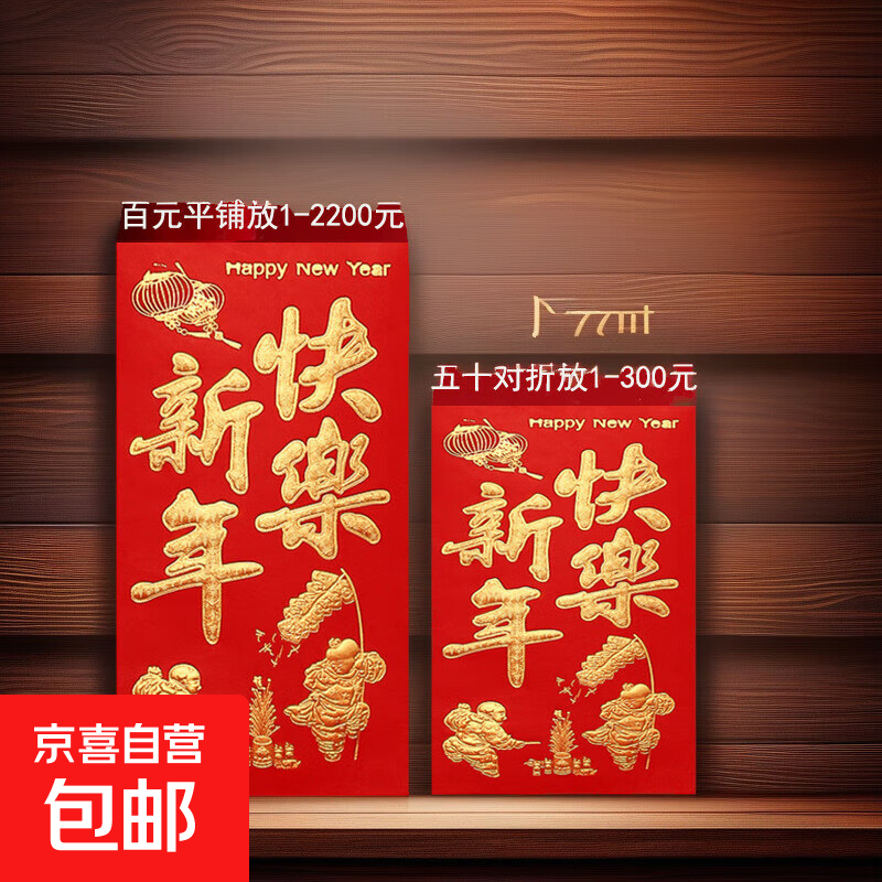 ǷѹԺ˫ϲҵ󼪻  212װԪƽ̷1-2200Ԫ 7Ԫ