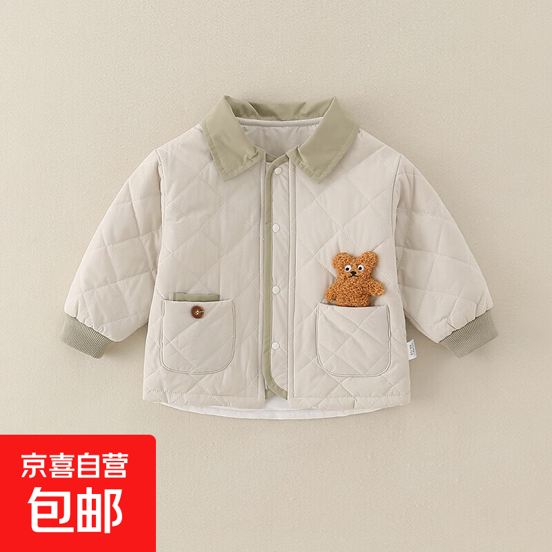 ���ڲ������ﶬ�¿�Ӥ���·�������a�࿨ͨ��������������ͯһ���б�����װ ���� 90 35.39Ԫ