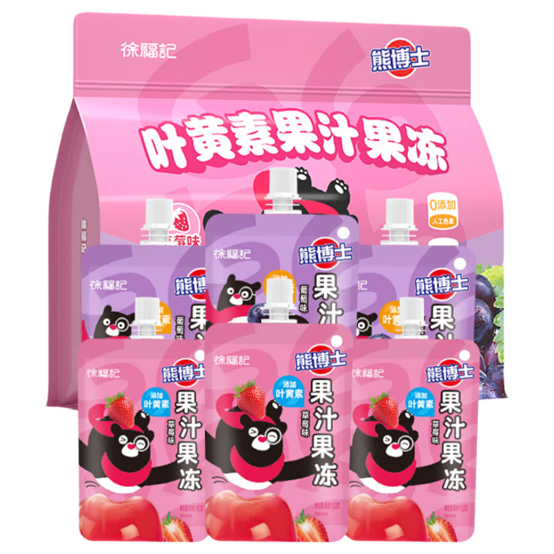 徐福记 熊博士 混合口味果汁果冻900g 可吸果冻 添加叶黄素 儿童零食