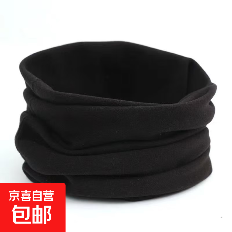德绒围脖纯色女秋冬季保暖简约纯色套头围巾男女脖套红色新年礼物 德绒围脖-黑色加厚款-1个 无规格