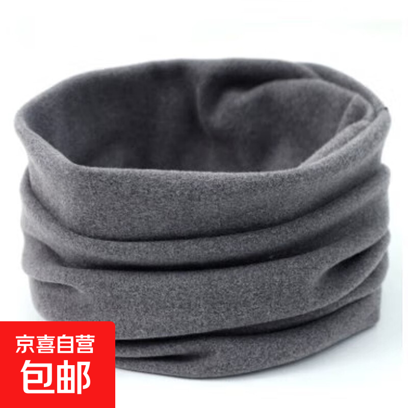 ����Χ��Ů�������ﶬ����ů��Լ����ٴɫ��ͷΧ����ŮΧ���� ����Χ��-��ɫ-1�� �޹�� 1.99Ԫ