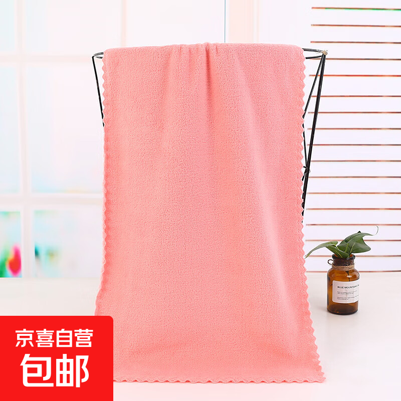 �����ˮԡ��ɺ����ԡ��ë���ɷ���ˮ�ٸ�ԡ�Ҵ�ԡ��ԡ�� ��ɫ-ë�� 75*35cm/�� 2.1Ԫ