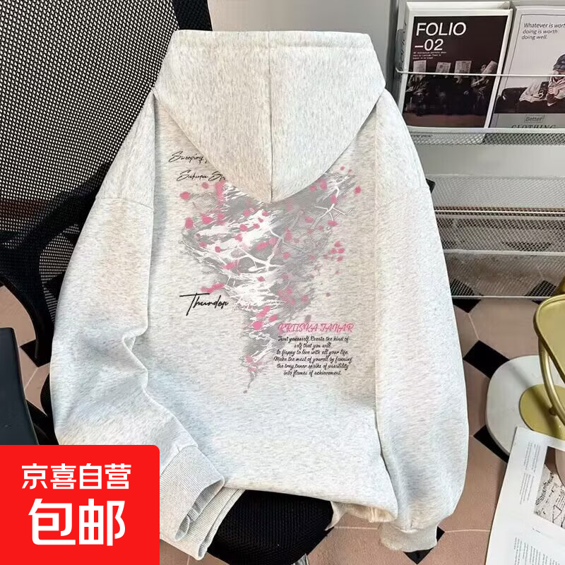 简约流行潮流华棉连帽350克薄款卫衣原宿文艺日系百搭新款气质ins 浅灰色 L