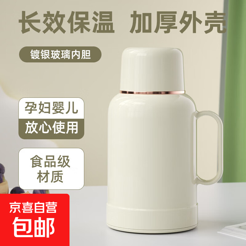 ���ڲ��������ÿ�ˮƿ���º�Сů�����ز����ˮƿ�칫��Сů������ƿ ���ɫ 1.0L 23.8Ԫ