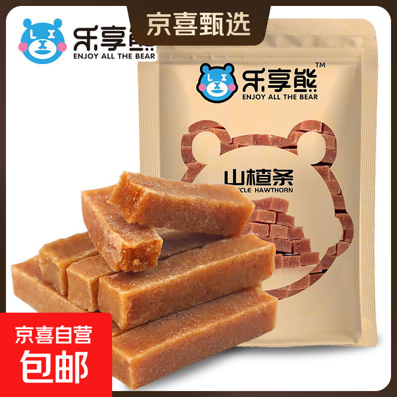 原味山楂条无添加剂0香精0色素山楂条片球鲜果打浆儿童精选零食 原味山楂条500g*1袋