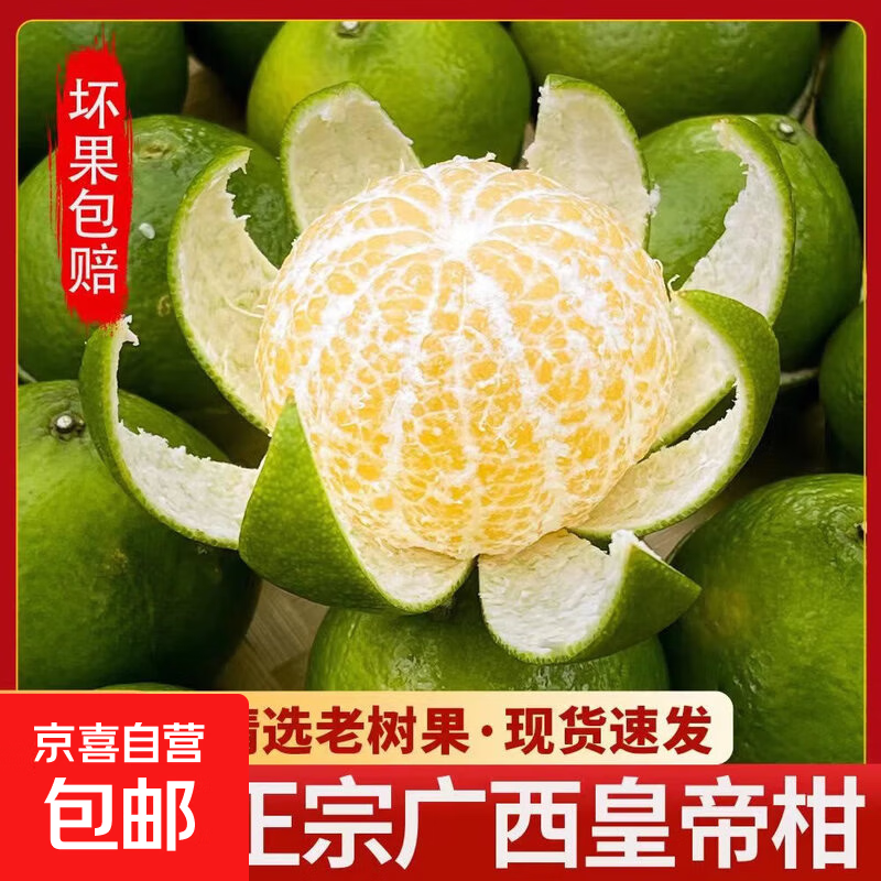 ���ڹ��������ʵ۸���������ˮ��������ժ�۽��ӹ��������������� ����1���Գ�װ С��������50-54mm�� 5.49Ԫ