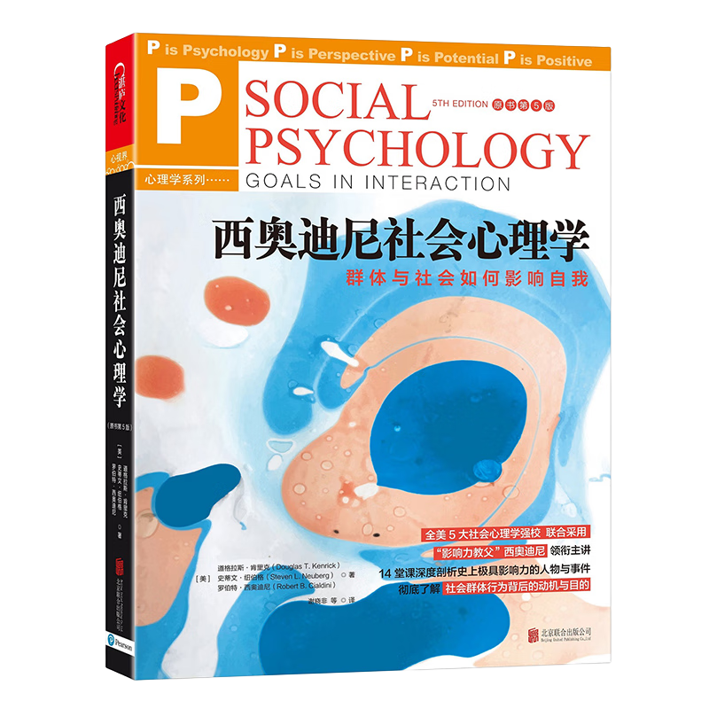 超低价购书指南（下篇）：七家京东图书店、一个应急购书平台和十本年度之书