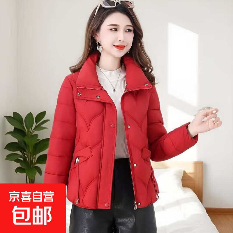 棉衣女冬季新款立领小个子短款棉袄加厚显瘦时尚羽绒棉服妈妈外套 红色 XL 建议95-115斤