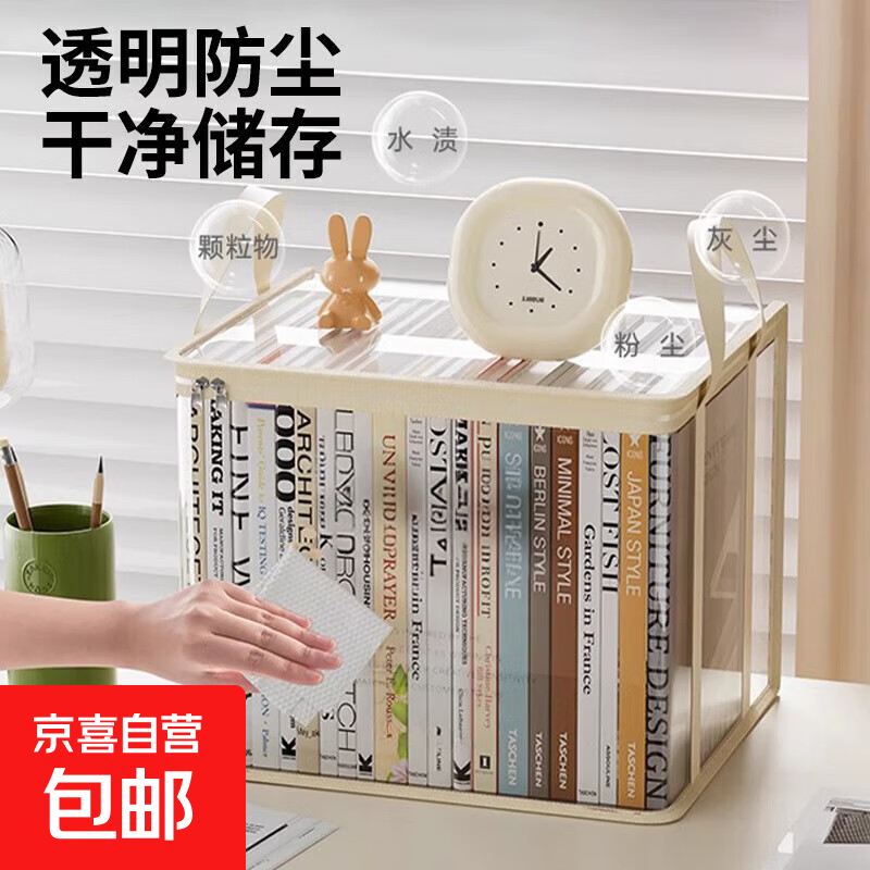 鱾ɴҵװ۵͸͸ 鱾͸-ɫк 1.75Ԫ