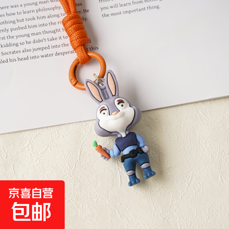 卡通动漫疯狂动物城钥匙扣可爱朱迪尼克汽车钥匙链男女包包小挂件 兔子警官