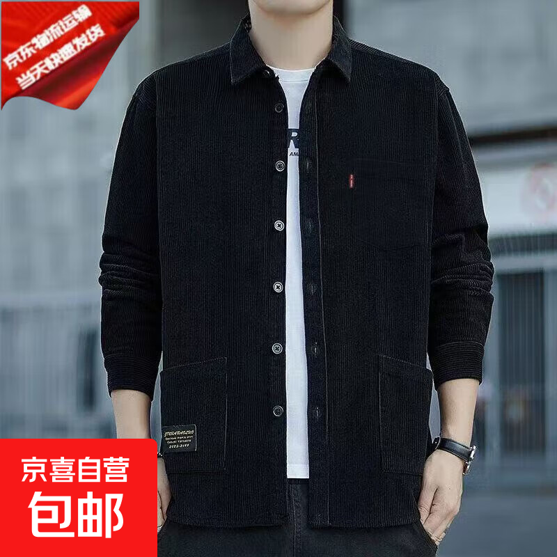 秋冬新款加绒加厚长袖衬衫男士灯芯绒保暖多口袋休闲工装男装衬衣 W506黑色 常规 【工厂清仓】 L