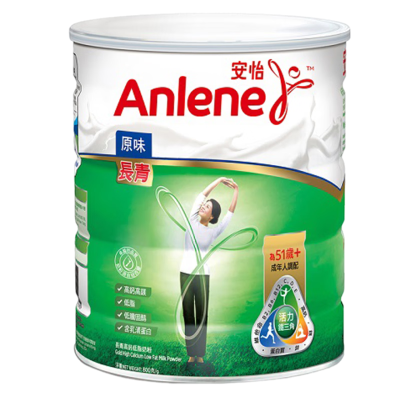 ������Anlene�������̷� ���ڸ۰� �߸Ƶ�֬�������̷� Ӫ��Ʒţ�̷� ˫���ƺ���(51������)800g