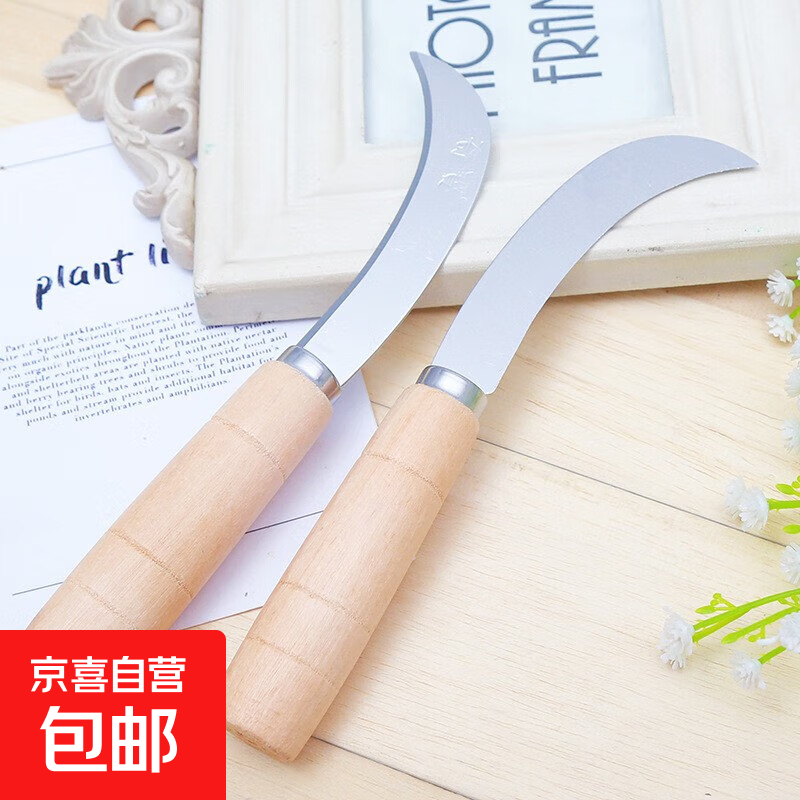 ˮܵ㽶С䵶ƤӹϹ ˮ 1.99Ԫ