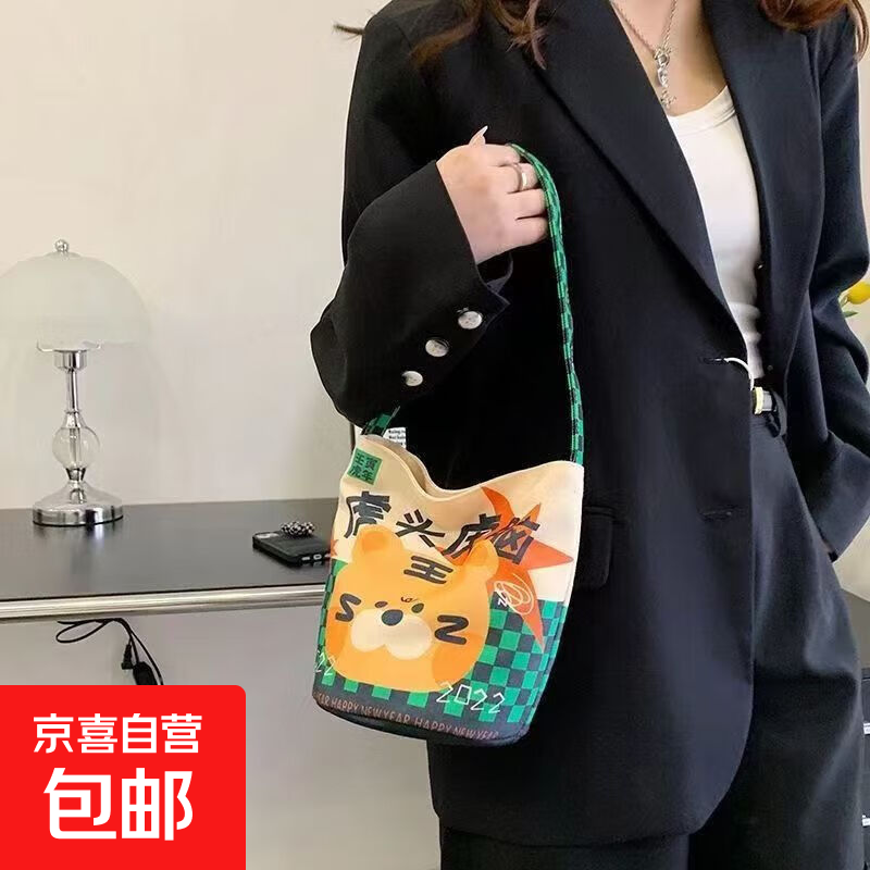 上班族便携手提袋帆布水桶包可爱水桶型手拎便当包宝妈外出手提包 图案一