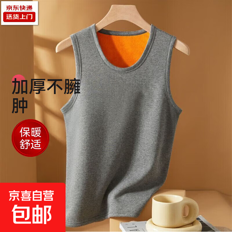 �ƽ��ޱ����м��� 2025������ů�������� A022 ǳ��ɫ L 4.45Ԫ(����ȯ)