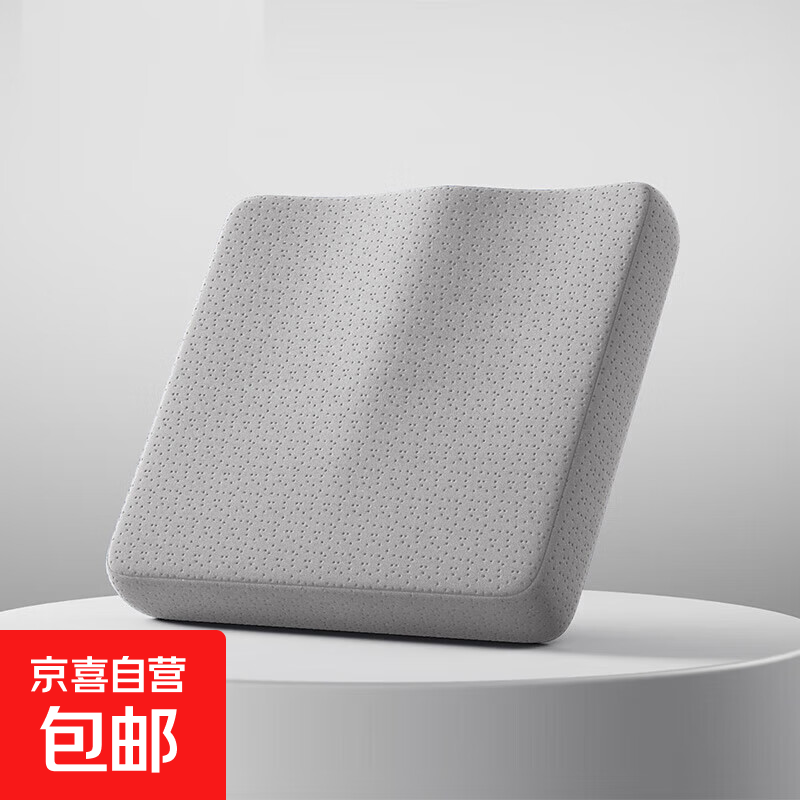 方形曲面记忆棉坐垫屁垫办公室椅垫久坐防屁股痛夏季加厚座垫垫子 天鹅绒-灰色 40x40厚度约6.5cm