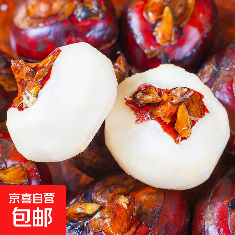 【真便宜】正宗新鲜水洗马蹄荸荠脆甜可口水果当季现挖大果 净重250g
