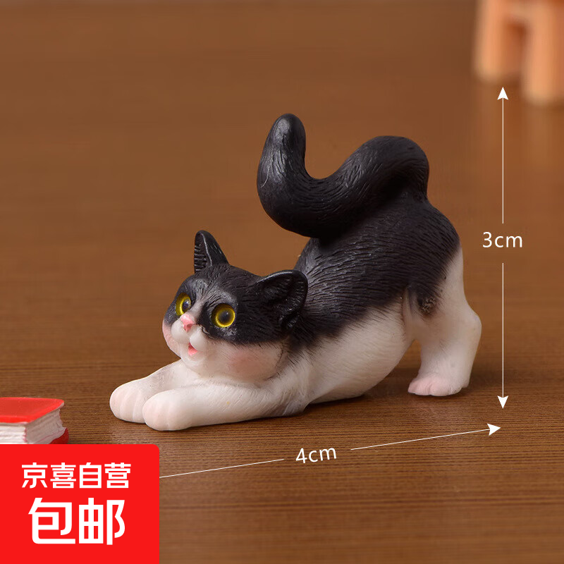 摩托车公仔伸懒腰小猫车载潮流玩偶装饰可爱摆件 卡通摆件