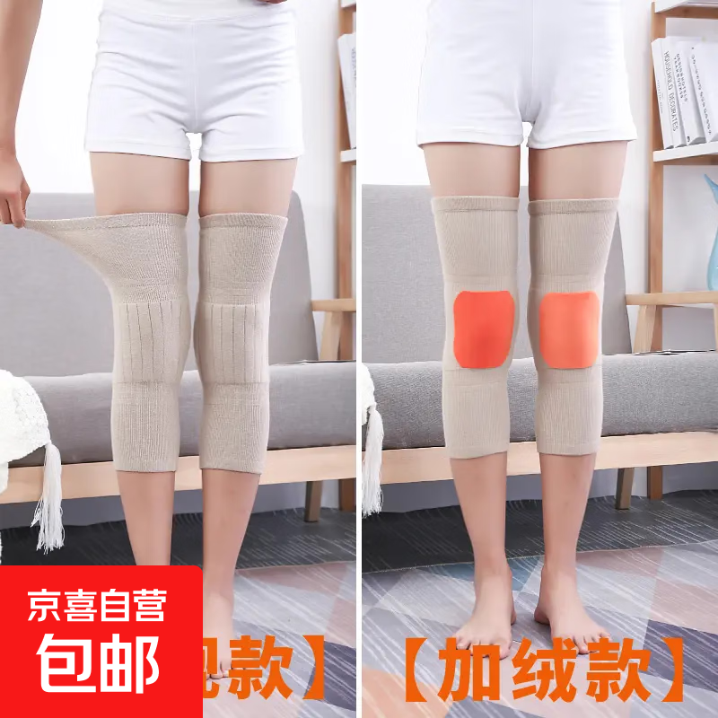 ��ϥ�Ǳ�ů�Ӻ���޻��ؽ��� �ӳ��������� ��ɫ ���� 1˫װ 1Ԫ(����ȯ)