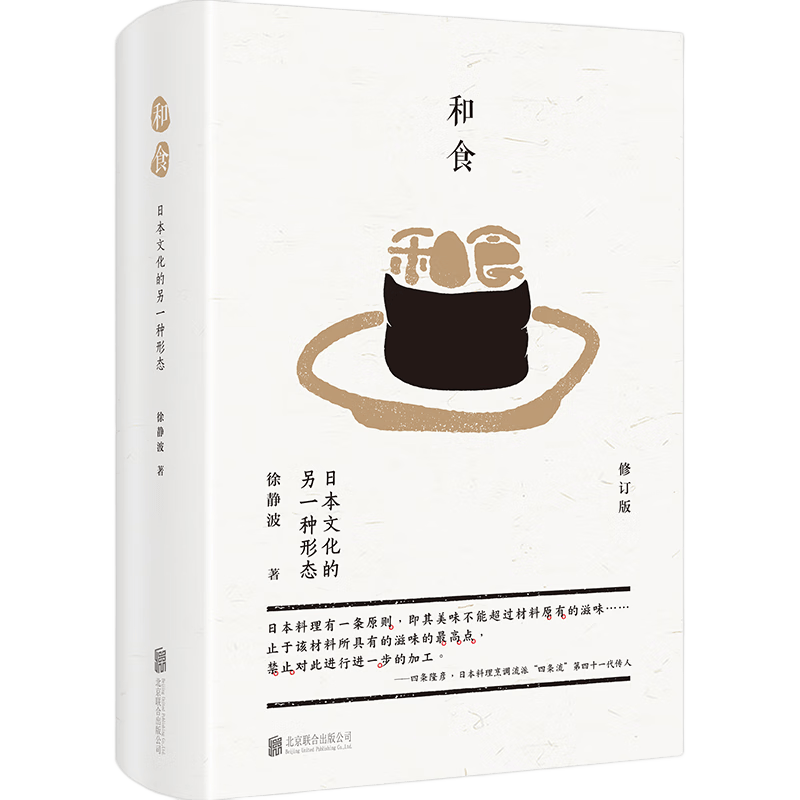 值无不言124期：又到“11”购物季，图书什么值得买？—电商图书杂志购买攻略玩法经验谈
