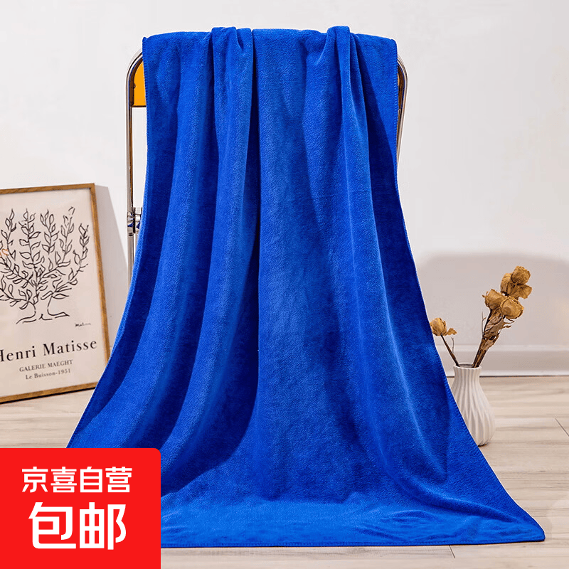美容院浴巾按摩家用女床单铺床专用大号毛巾比纯棉吸水速干不掉毛 宝蓝色 35cm*75cm 加厚款【毛巾1条装】