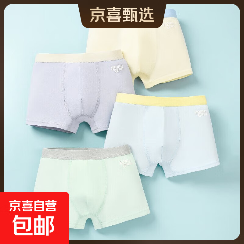 ���ڲ��������������С���ͯ�����ڿ�7A�����б�����͸������ƽ���к��Ľǿ� 2�������� 4�� ���� (M) ����25-35�� 19.7Ԫ