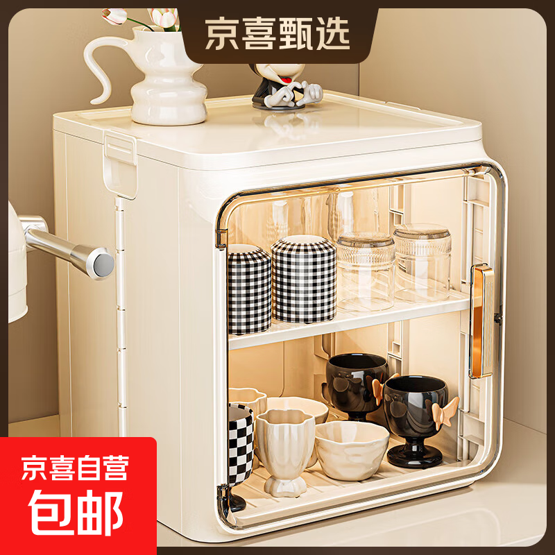 ���ܱ������ɹ�豭���ɼܼ��ø߼�����������ˮ�ɼ���ˮ������� ���źڡ�4���š� 46.61Ԫ