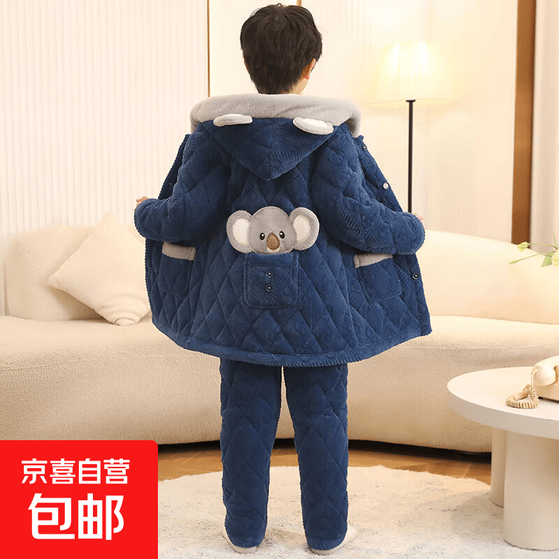 儿童夹棉睡衣加厚新款女童可爱小熊三层男童法兰绒家居服套装加绒 午夜蓝考拉 175 L建议身高（165-175
