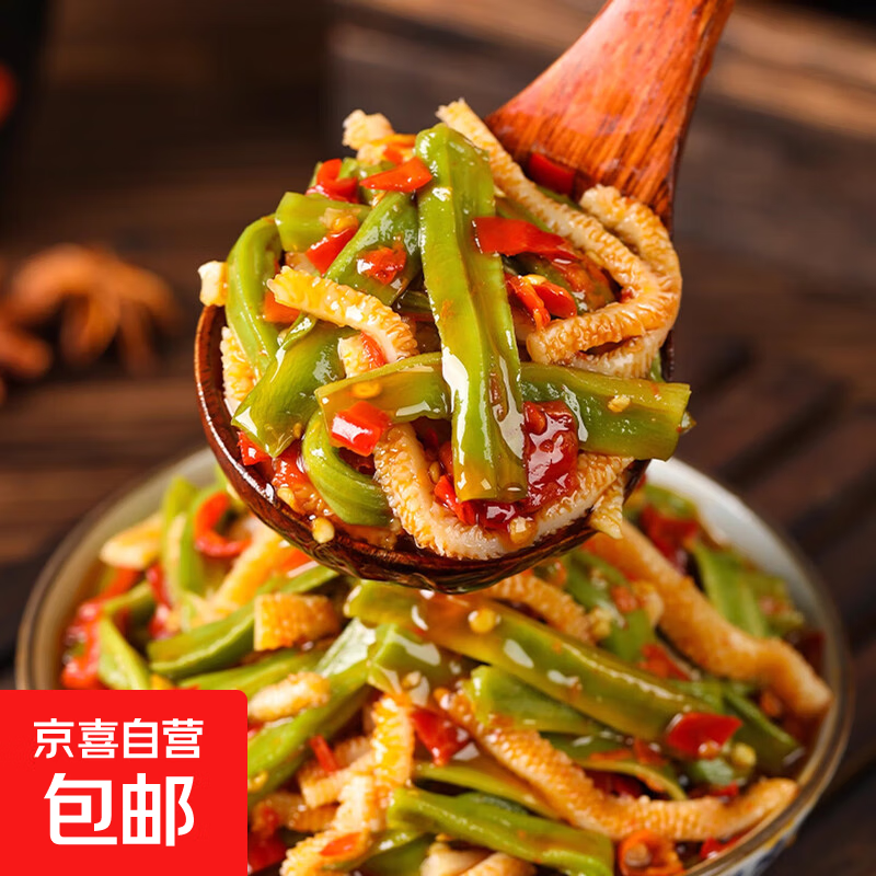 魔芋贡菜开袋即食香辣贡菜魔芋爽宿舍追剧解馋小零食网红食品批发 魔芋贡菜丨1包 香辣味