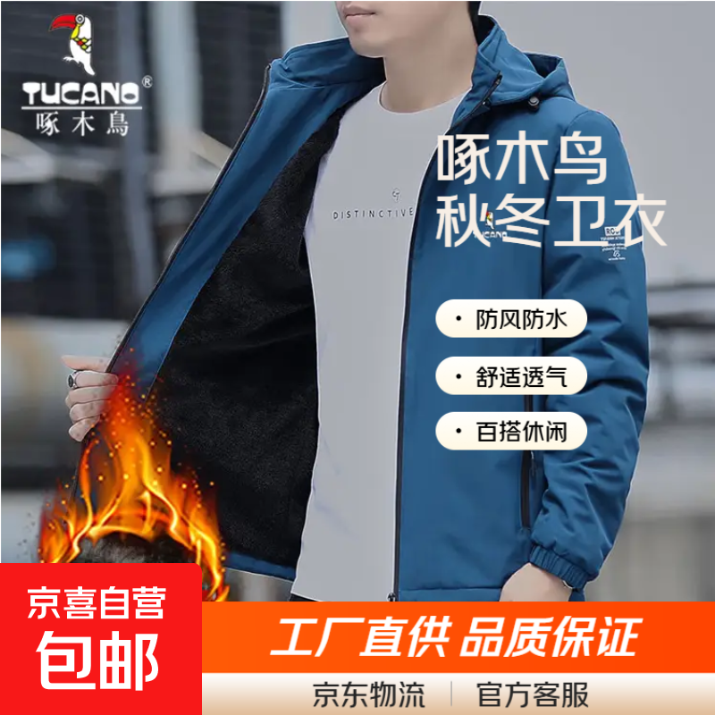 ڲľпжñпʿ״＾¿ ɫ() 3XL 151-165 61.9Ԫ