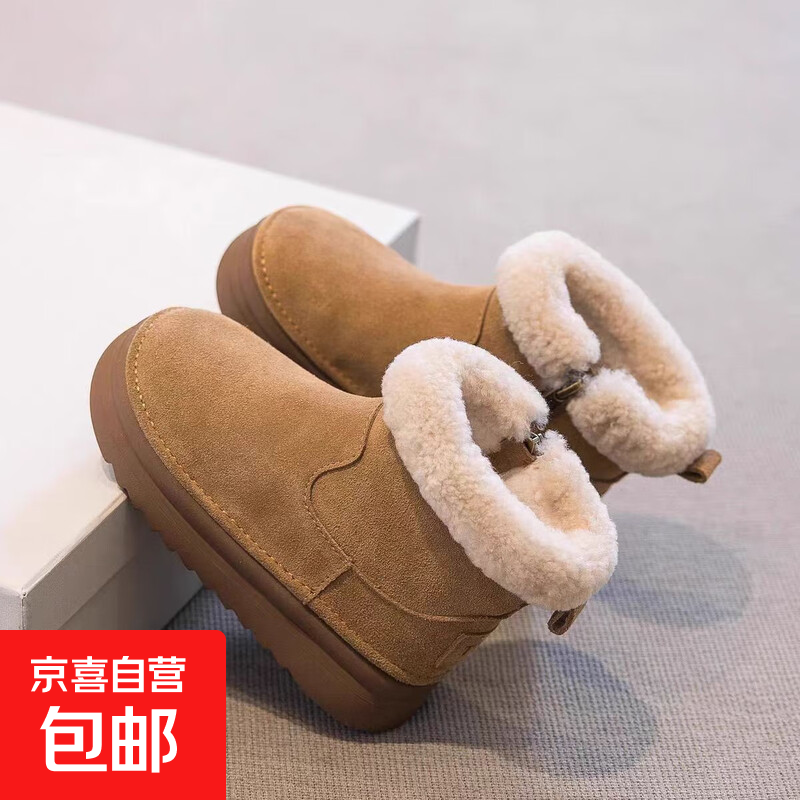 女童雪地靴冬季2025新款儿童鞋棉鞋防水加绒加厚女宝靴子大童鞋子 【卡其色】 35 码内长21.2厘米