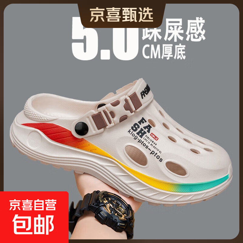 Ьпļ⴩ʺзðͷЬ˶ɳ̲Ь  44 43.9Ԫ