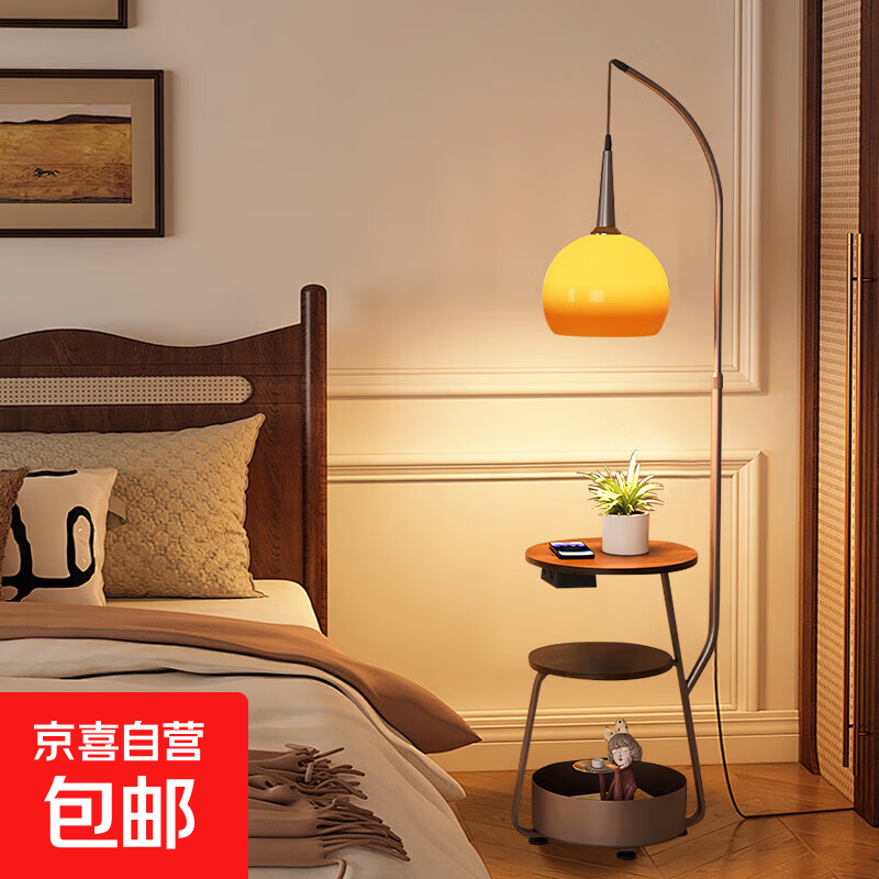 װصƿʵľйҴͷɳԱ߸߼зΧ /˫ʵľ/ 215Ԫ