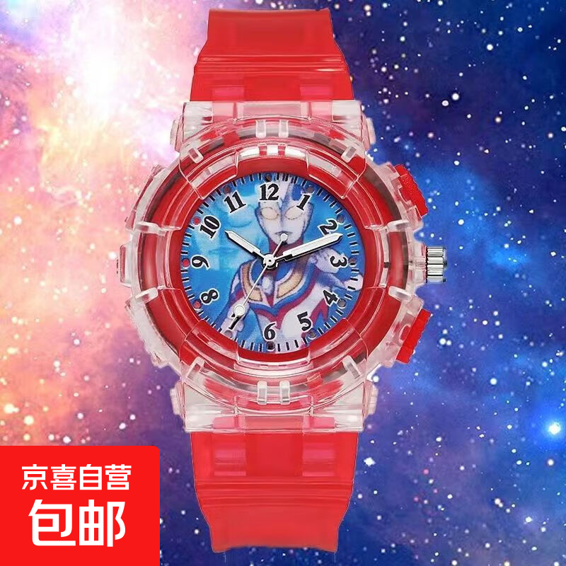 手表儿童版奥特曼男卡通小学生6爱莎女电子幼儿小孩3发光玩具批发 【闪灯七彩之光】红色迪迦