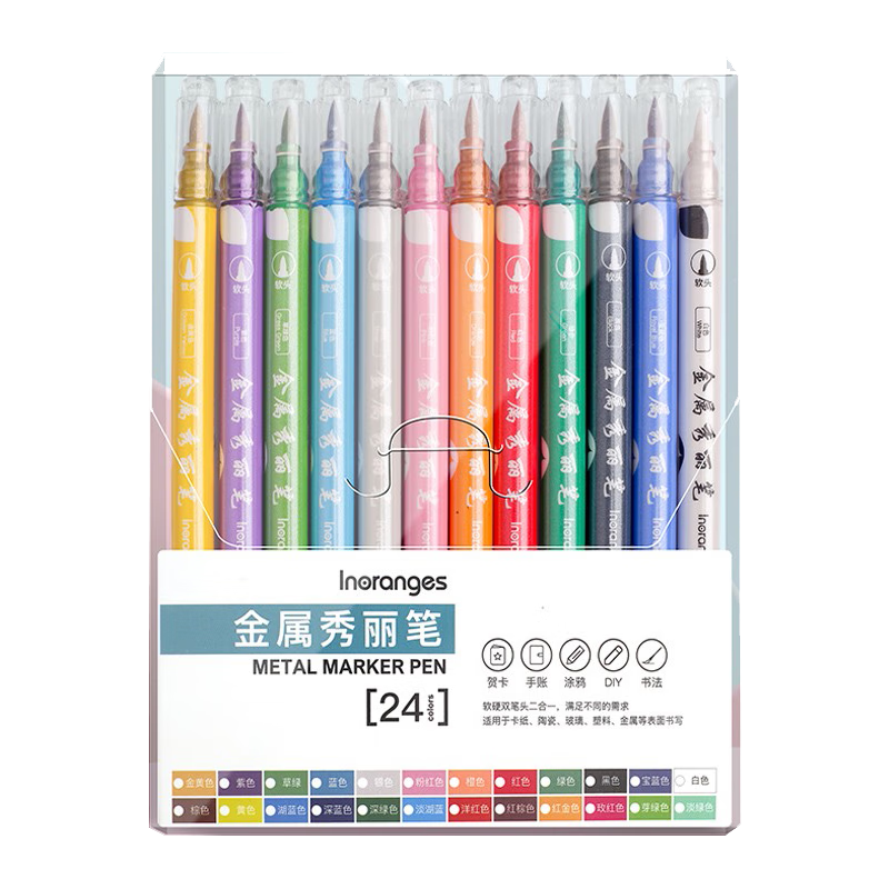 ��ֵ 24ɫ��������� �ؿ��̽�ʻ�Ǻűʸ߹�����������ʱ�ˮ����Ƭdiy˫ͷӫ�������ʲ�ɫ�����