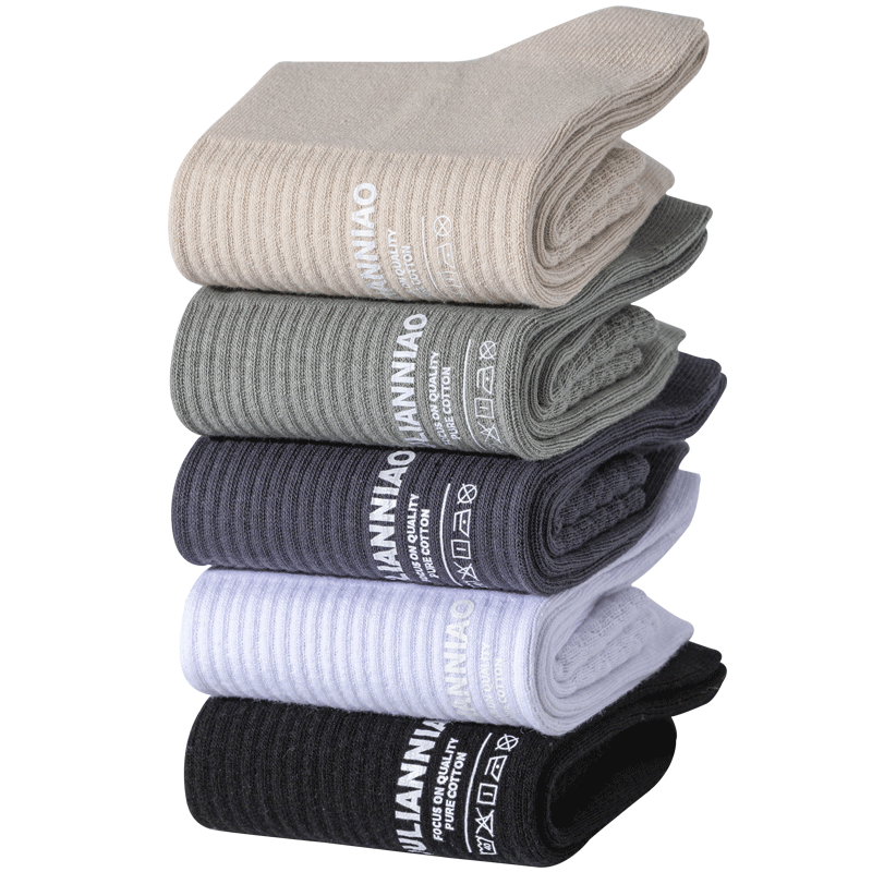 ڲĪ5˫100%Ͳ10Aﶬɫʿ˶ 48.51Ԫ()