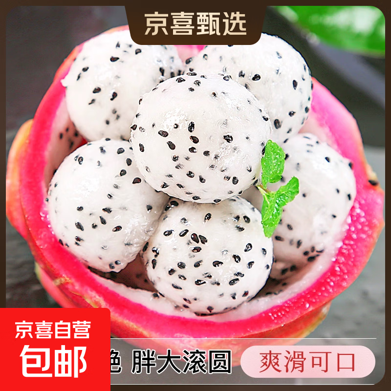 ���ڰ��Ļ���������ˮ�������������֭������� 1�� ����300g�� 5.69Ԫ