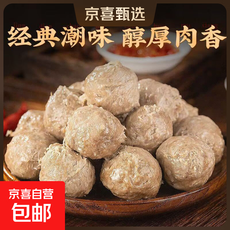 ִţţ500g/ ţտ ѡزţ500*1 16.66Ԫ