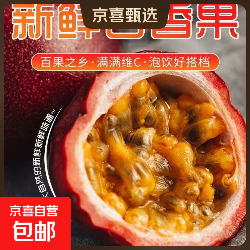 ��Ƥ�������ں�ĭ�������������Ϻ����ˮ��̨ũ��Ƥ��Ƥ����� �����̨ũƷ�־���3�� 32.4Ԫ