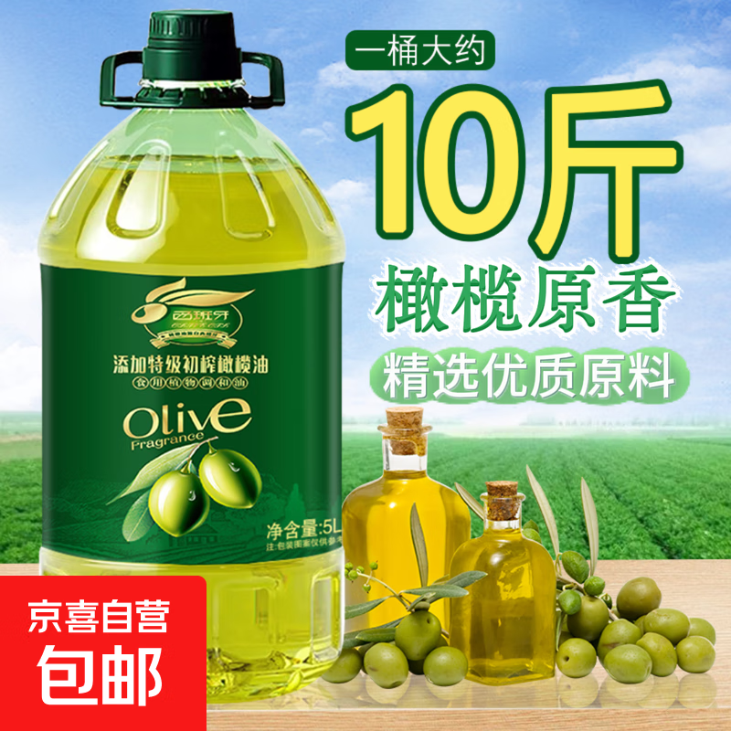 10Ͱӳեͳʳͷתֲ 5L 59.9Ԫ