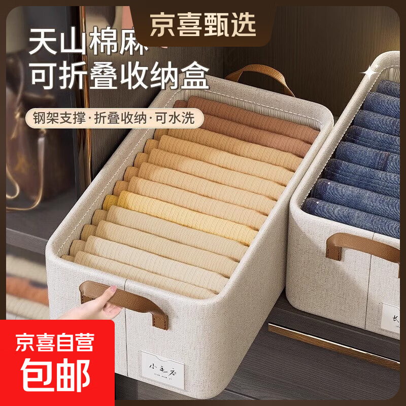  ɽɺм¹ֲ  2װ-ɫɽϡ 33.4Ԫ