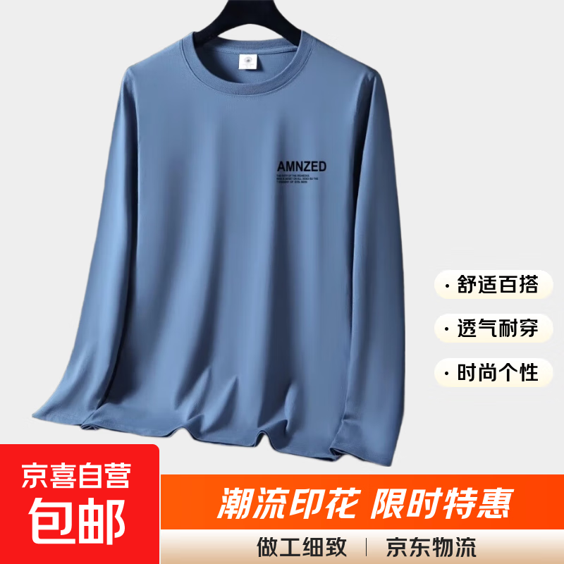 2025�＾�¿��t���п���Բ�촿ɫ����������ٴ�����˧����-SL ��һ��װ������ɫ 2XL ������125-140� 5Ԫ