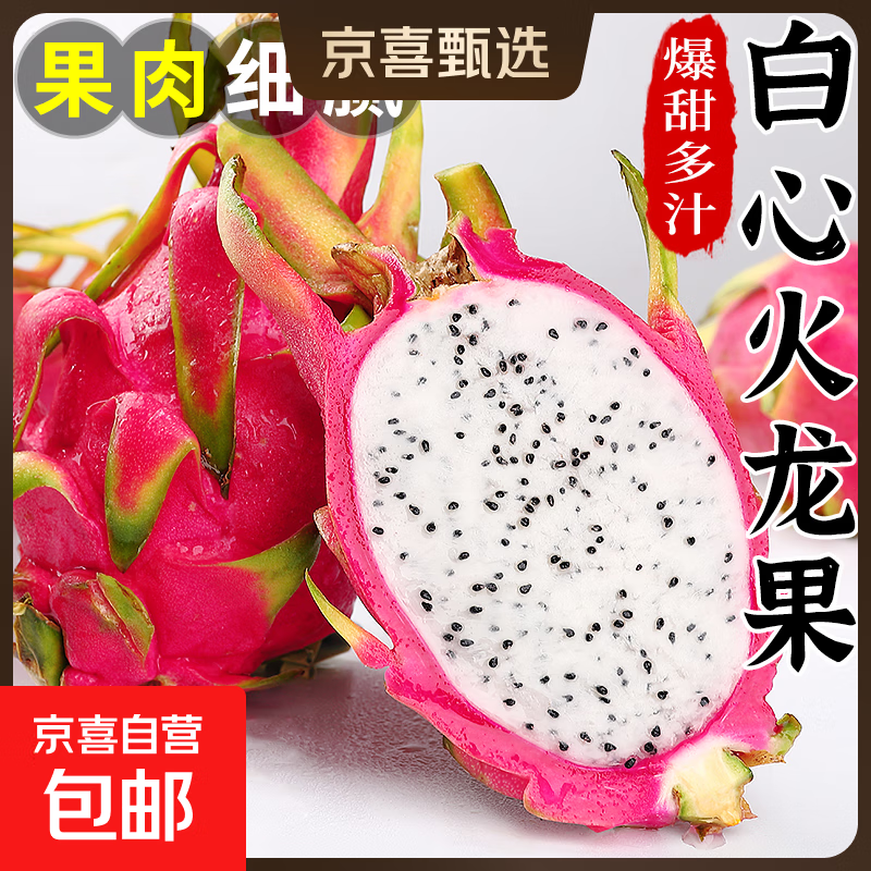 ���ڰ��Ļ���������ˮ�������������֭������� 5�300g-400g�� 33.19Ԫ